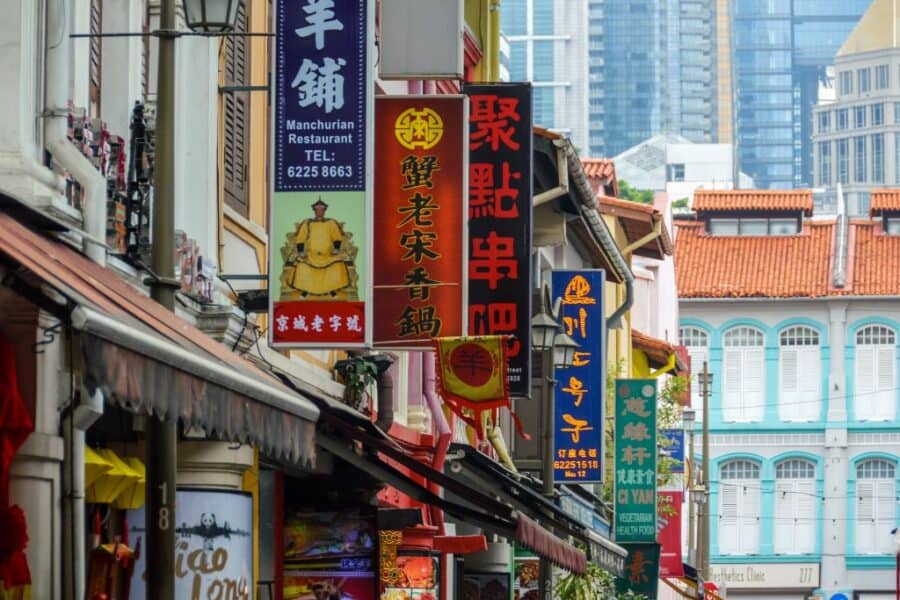 Chinatown ⓒ Starcevic by Canva